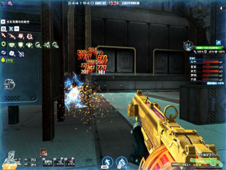 组合制造软 组合制造软